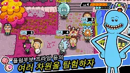 Screenshot 5: Pocket Mortys