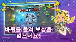 Screenshot 21: 용감무쌍 친구(The Braves) - 이세계 서바이버