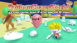 Screenshot 7: Syobon Chaos World 3D