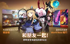 Screenshot 7: 克魯賽德戰記 | 國際版