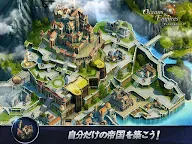 Screenshot 16: オーシャン＆エンパイア: Oceans & Empires