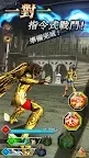 Screenshot 11: 聖鬥士星矢 閃耀鬥士 | 國際版