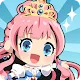 Chisu Yuusha Puzzle