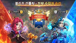 Screenshot 5: CastleClash:Quyết Chiến-Gamota | Bản Hàn