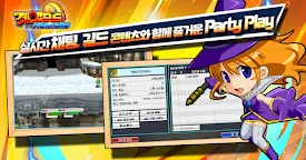 Screenshot 7: GetAmped Fighters