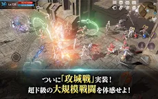 Screenshot 13: Lineage 2: Revolution | Japonês