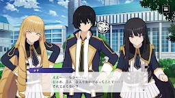 Screenshot 7: The Eminence in Shadow: Master of Garden | Japanese