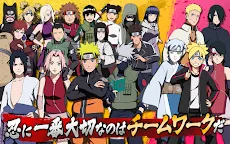 Screenshot 6: NARUTO X BORUTO 忍者TRIBES | 日版