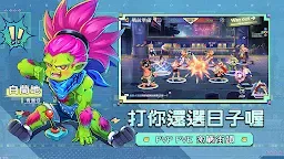 Screenshot 5: 超級拳霸霸