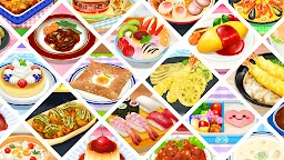 Screenshot 2: 料理媽媽 讓我們來煮！