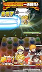 Screenshot 10: JUMPUTI HEROES 英雄氣泡