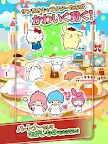 Screenshot 7: Hello Kitty ：會在這裡嗎