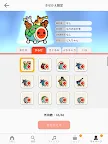 Screenshot 10: 太鼓の達人 RHYTHM CONNECT