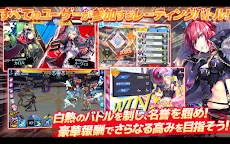 Screenshot 8: ユニティア（UNITIA）神託の使徒×終焉の女神