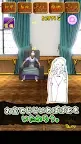 Screenshot 4: ババア無双