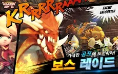 Screenshot 12: 가디언헌터 | 글로벌버전