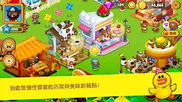 Screenshot 1: LINE 熊大農場 | 國際版