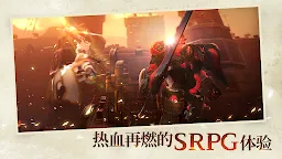 Screenshot 4: Genesis War