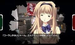 Screenshot 2: CHAOS;HEAD NOAH