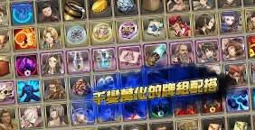 Screenshot 10: 英雄大戰 iHero Battle：Rush your Heroes to Victory