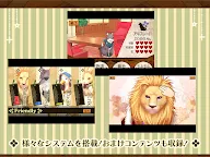 Screenshot 11: 맹수조련사와 왕자님～Flower&Snow～