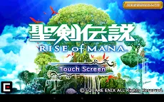Screenshot 11: 聖剣伝説  RISE of MANA