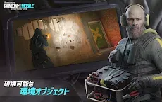 Screenshot 22: レインボーシックス モバイル (Rainbow Six M)
