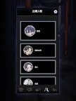 Screenshot 12: 先祖遺願