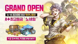 ダウンロード Awaken Lucid Adventure With Naver Webtoon Qooapp ゲームストア