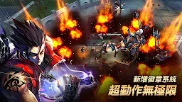 Screenshot 8: Kritika: 海盜王的憤怒/ 致命一擊～混沌的開始～