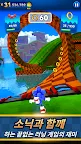 Screenshot 1: Sonic Dash - 달리는 게임 과 점프게임