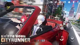 Screenshot 5: 이환 | 글로벌버전