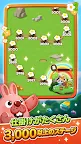 Screenshot 4: LINE ポコポコ