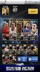 Screenshot 5: NBA NOW 모바일 농구 게임