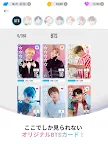 Screenshot 12: BTS WORLD
