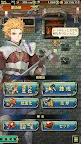Screenshot 16: Romancing SaGa Re;univerSe | Japonais