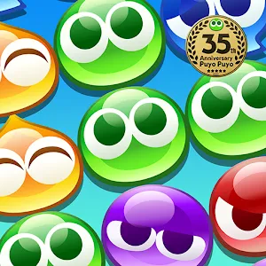 Puyopuyo !! Quest | Japanese