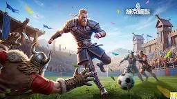 Screenshot 1: 維京崛起(Viking Rise)