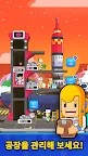 Screenshot 4: Rocket Star: 우주 공장 타이쿤