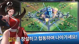 Screenshot 21: 킹 오브 파이터: 서바이벌 시티