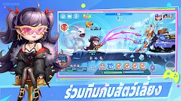 Screenshot 5: Ballistic Hero VNG
