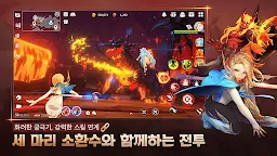 Screenshot 20: Summoners War: Chronicles | Korean