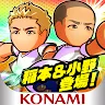Icon: Live Powerful Soccer | Japanese
