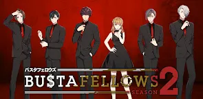 Screenshot 19: BUSTAFELLOWS season2