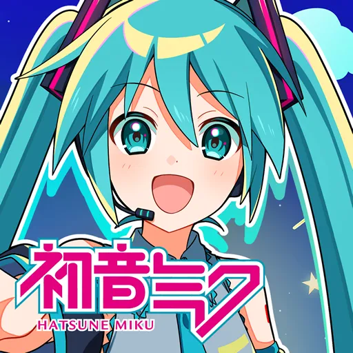 初音未來 GRAPHY COLLECTION 謎之音樂彗星 Re:Merge