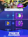 Screenshot 23: 伊甸之魂《Soul of Eden》