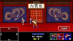 Screenshot 2: 雙截龍 4