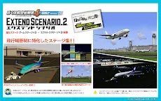 Screenshot 17: I am an Air Traffic Controller 4