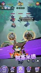 Screenshot 6: 煉金大魔王 | 英文版