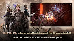 Screenshot 2: ROM: Golden Age